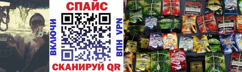 Бутират 99% Солнечногорск