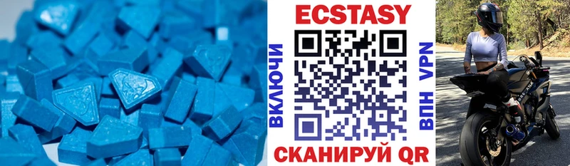 ЭКСТАЗИ louis Vuitton  Солнечногорск 