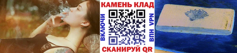 купить наркотики сайты  Солнечногорск  Гашиш Ice-O-Lator 