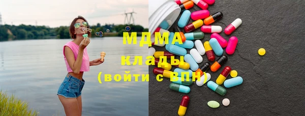 твердый Нефтекумск