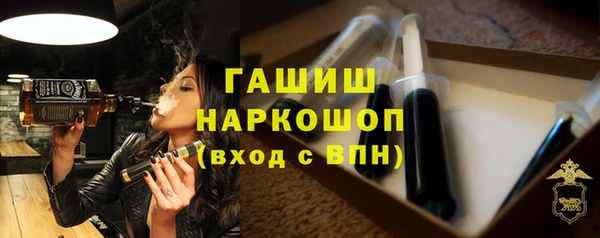 твердый Нефтекумск