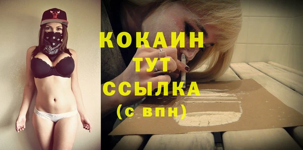 наркотики Нея