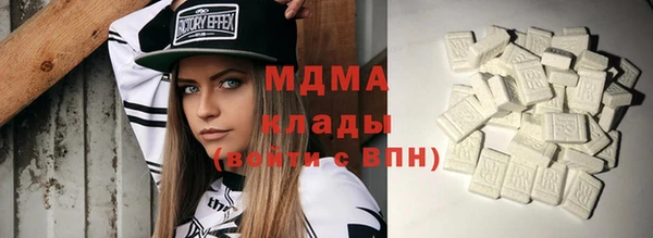 твердый Нефтекумск