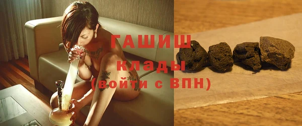 твердый Нефтекумск