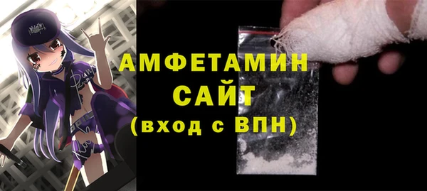 твердый Нефтекумск