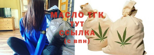 твердый Нефтекумск