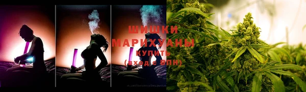 наркотики Нея