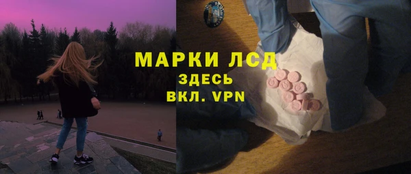наркотики Нея