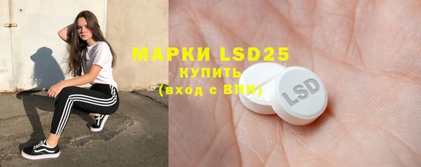 твердый Нефтекумск