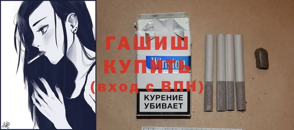 наркотики Нея