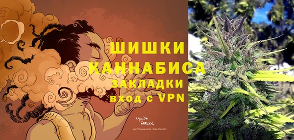 MESCALINE Нефтегорск