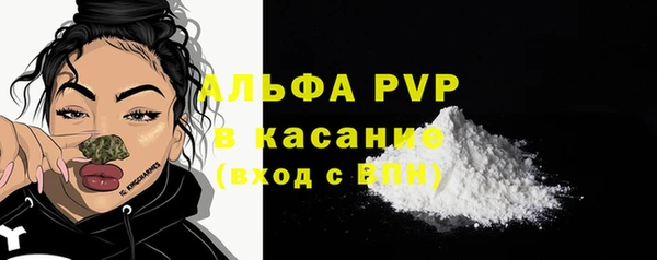 твердый Нефтекумск