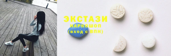 наркотики Нея
