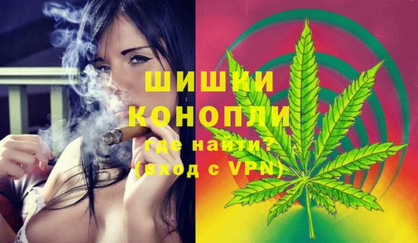 MESCALINE Нефтегорск