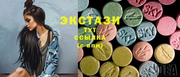 твердый Нефтекумск