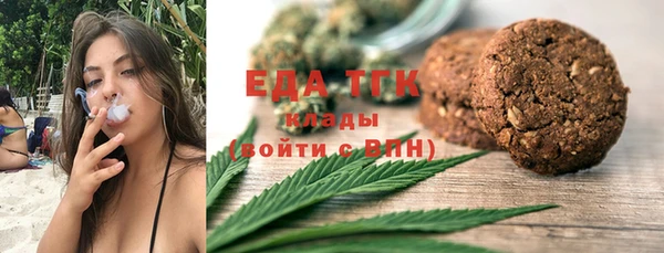 наркотики Нея