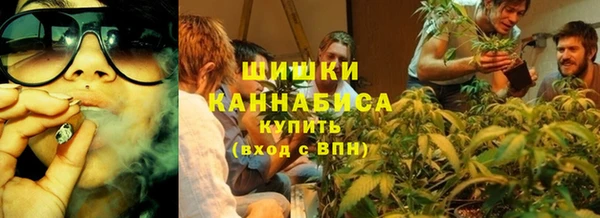 MESCALINE Нефтегорск