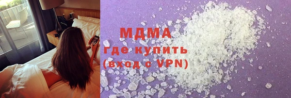твердый Нефтекумск