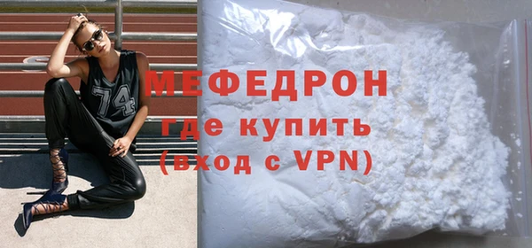 наркотики Нея