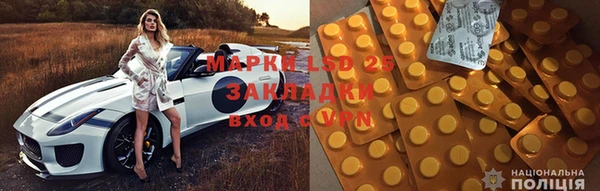 твердый Нефтекумск