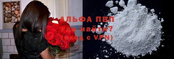 наркотики Нея