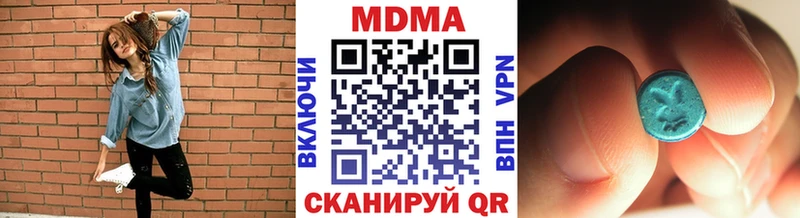 hydra маркетплейс  Солнечногорск  MDMA кристаллы 