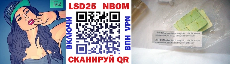 цена наркотик  площадка какой сайт  Наркотические марки 1,5мг  Солнечногорск 